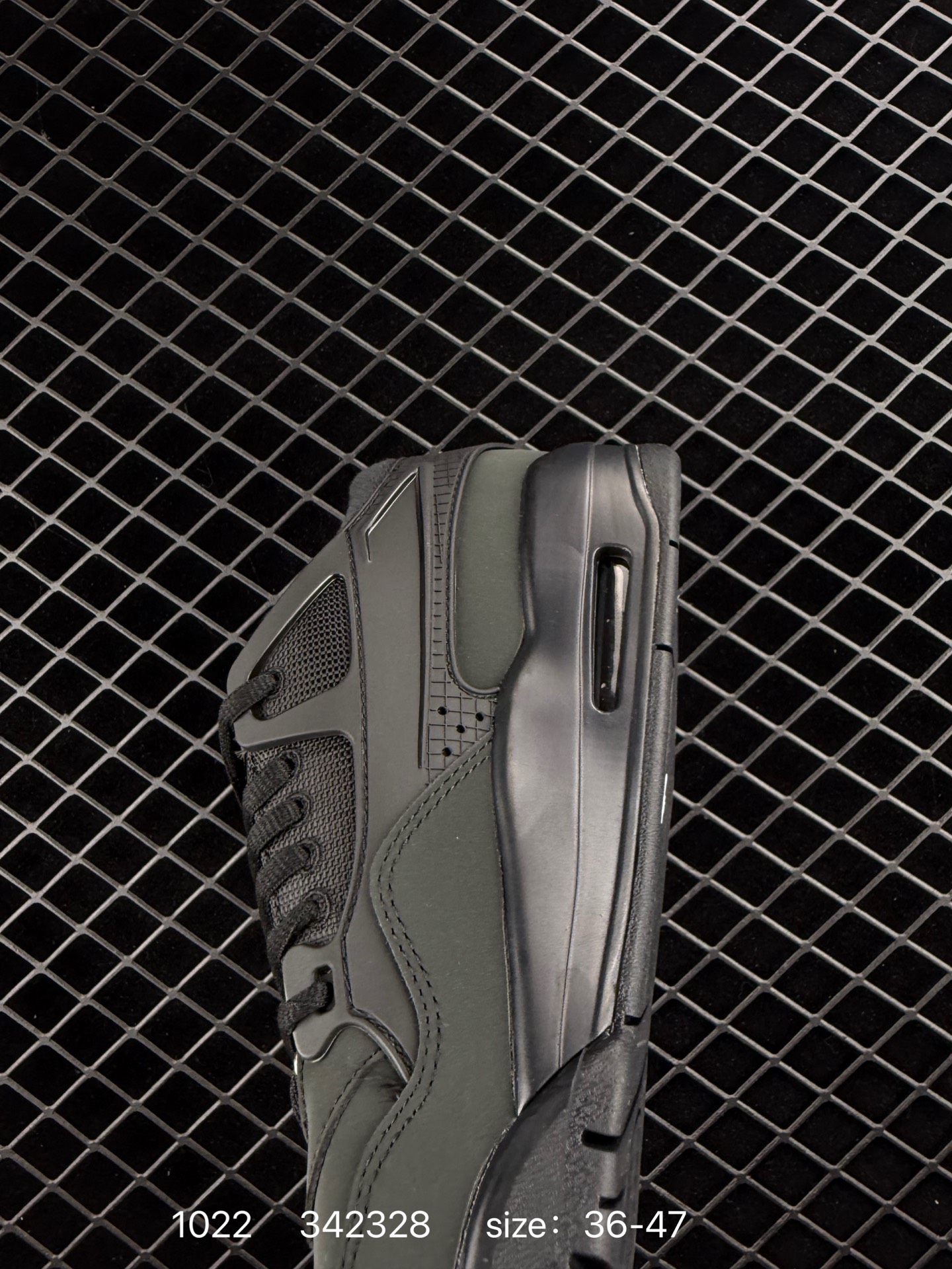 Nike Air Jordan 4 RM